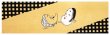 画像1: 踊り用　本染手拭い 【おかめひょっとこ】１１３ｃｍ（１本単位） 手ぬぐい 日本てぬぐい (1)
