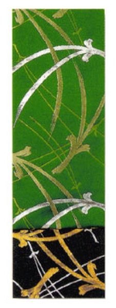 画像2: 女物 仕立四寸帯【松葉・流線・桜】s4400 s4402 s4403 s4404 s4406 (2)