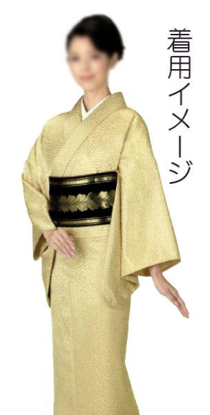 画像13: 女物 四寸四分帯【流線・藤・市松桜・雪輪・市松麻の葉・流水】s4392 s4393 s4394 s4395 s4396 s4397 s4398 (13)