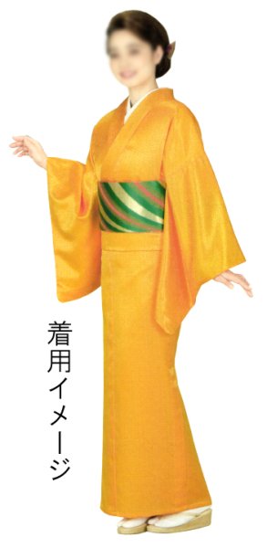 画像13: 女物　仕立四寸帯【雪輪・桜・藤・麻の葉・流線・流水】s4431 s4432 s4436 s4440 (13)