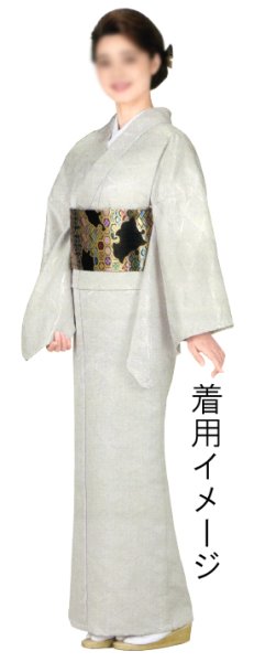 画像9: 女物 仕立四寸帯【車輪・吉原つなぎ・桜・雪輪・流水】s4441 s4443 s4445 s4446 (9)