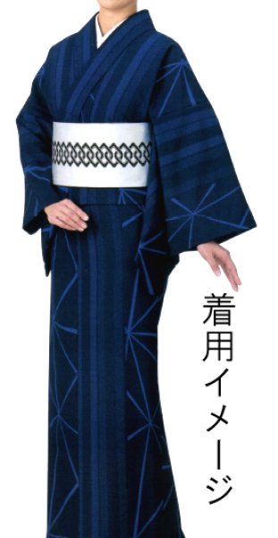 画像7: 女物 仕立四寸帯【車輪・吉原つなぎ・桜・雪輪・流水】s4441 s4443 s4445 s4446 (7)