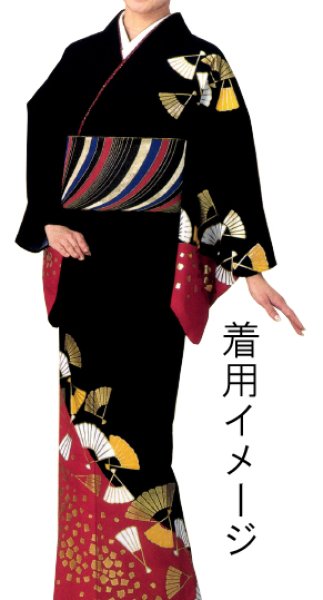 画像13: 女物 仕立四寸帯【流水桜・ねじり梅・扇子・立涌桜・流線・花籠風】s4417 s4418 s4419 s4420 s4421 (13)