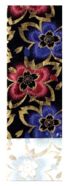 画像3: 女物 仕立四寸帯【車輪・吉原つなぎ・桜・雪輪・流水】s4441 s4443 s4445 s4446 (3)