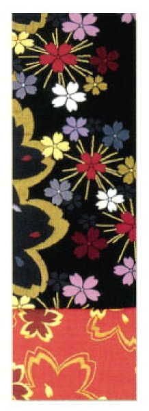 画像4: 女物　仕立四寸帯【雪輪・桜・藤・麻の葉・流線・流水】s4431 s4432 s4436 s4440 (4)