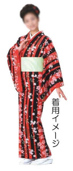 画像11: 女物 多色小袋四寸帯【藤・流線・流水・鼓・鞠】s4451 s4452 s4453 s4454 (11)