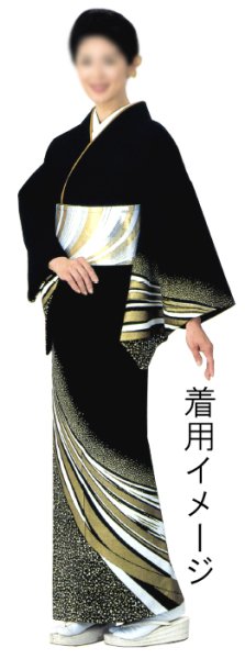 画像12: 女物 仕立四寸帯【流水桜・ねじり梅・扇子・立涌桜・流線・花籠風】s4417 s4418 s4419 s4420 s4421 (12)