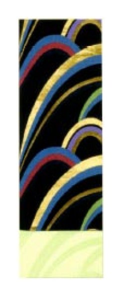 画像3: 女物 多色小袋四寸帯【藤・流線・流水・鼓・鞠】s4451 s4452 s4453 s4454 (3)