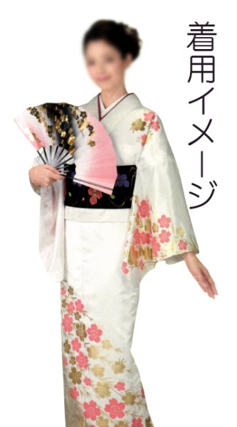 画像12: 女物 多色小袋四寸帯【藤・流線・流水・鼓・鞠】s4451 s4452 s4453 s4454 (12)