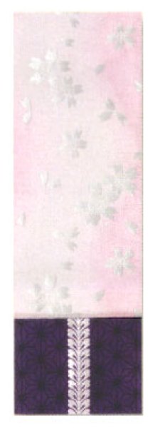 画像3: 女物　仕立四寸帯【雪輪・桜・藤・麻の葉・流線・流水】s4431 s4432 s4436 s4440 (3)