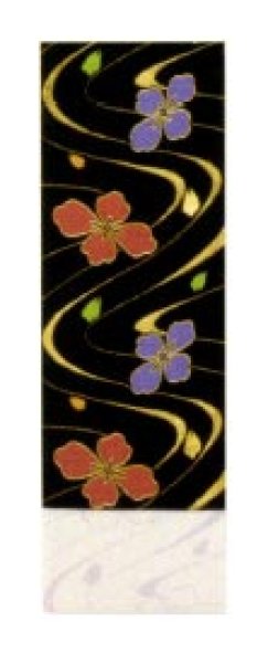 画像4: 女物 多色小袋四寸帯【藤・流線・流水・鼓・鞠】s4451 s4452 s4453 s4454 (4)