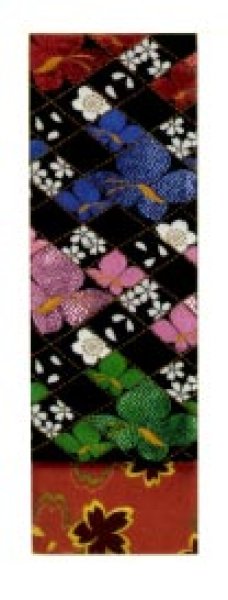 画像6: 女物 仕立四寸小袋帯【流線・霞・青海波・檜垣・市松風菱・桜】s4488 s4489 s4490 s4491 s4492 s4493 (6)