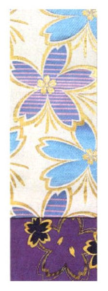 画像4: 女物 仕立四寸帯【七宝・亀甲花菱・桜・流水桜・扇面】s4423 s4427 s4428 s4429 s4430 (4)