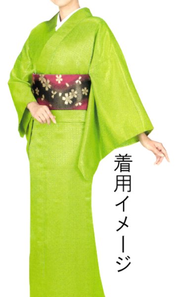 画像10: 女物 仕立四寸帯【車輪・吉原つなぎ・桜・雪輪・流水】s4441 s4443 s4445 s4446 (10)