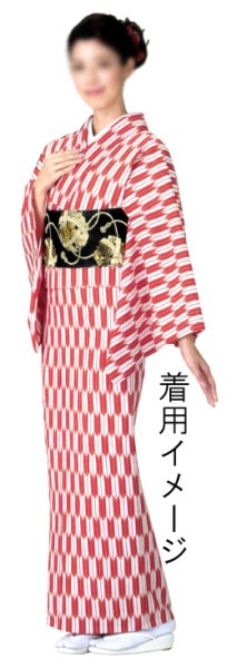 画像14: 女物 仕立四寸帯【流水桜・ねじり梅・扇子・立涌桜・流線・花籠風】s4417 s4418 s4419 s4420 s4421 (14)