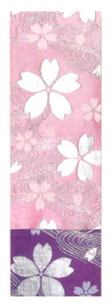 画像5: 女物 仕立四寸帯【七宝・亀甲花菱・桜・流水桜・扇面】s4423 s4427 s4428 s4429 s4430 (5)