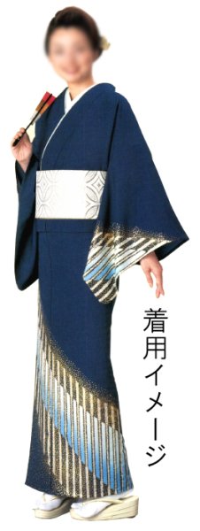 画像8: 女物 仕立四寸帯【七宝・亀甲花菱・桜・流水桜・扇面】s4423 s4427 s4428 s4429 s4430 (8)