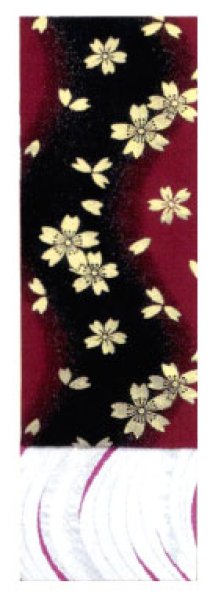 画像5: 女物 仕立四寸帯【車輪・吉原つなぎ・桜・雪輪・流水】s4441 s4443 s4445 s4446 (5)