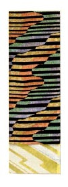 画像3: 女物 仕立四寸小袋帯【流線・霞・青海波・檜垣・市松風菱・桜】s4488 s4489 s4490 s4491 s4492 s4493 (3)