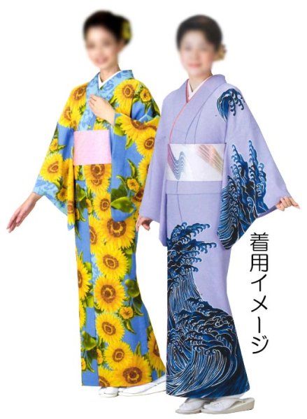 画像8: 女物 虹箔小袋四寸帯【流線・流水・縞・亀甲】s4474 s4475 s4476 s4478 s4479 (8)