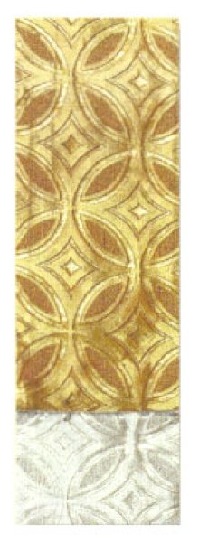 画像2: 女物 仕立四寸帯【七宝・亀甲花菱・桜・流水桜・扇面】s4423 s4427 s4428 s4429 s4430 (2)