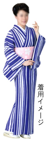 画像13: 女物 仕立四寸帯【七宝・亀甲花菱・桜・流水桜・扇面】s4423 s4427 s4428 s4429 s4430 (13)