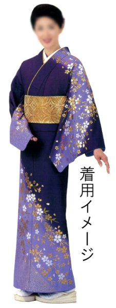 画像7: 女物 仕立四寸帯【七宝・亀甲花菱・桜・流水桜・扇面】s4423 s4427 s4428 s4429 s4430 (7)