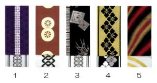 各種男帯や四寸・八寸などの女帯も激安販売しております (Page 1)