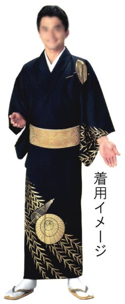 画像10: 男物別織 仕立三寸帯【七宝・源氏車・波・藤・三升・霞・檜垣】 s4108 s4111 s4112 s4113 s4114 s4117 (10)