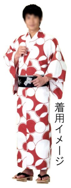 画像9: 男物別織　仕立三寸帯【藤・麻の葉・献上柄・車輪・吉原つなぎ・三升・隈取・花菱・流線】 s4118 s4119 s4122 s4124 s4125 (9)