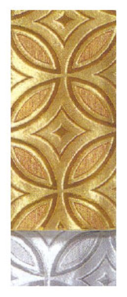 画像2: 男物別織 仕立三寸帯【七宝・源氏車・波・藤・三升・霞・檜垣】 s4108 s4111 s4112 s4113 s4114 s4117 (2)