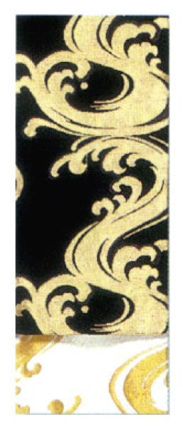 画像4: 男物別織 仕立三寸帯【七宝・源氏車・波・藤・三升・霞・檜垣】 s4108 s4111 s4112 s4113 s4114 s4117 (4)