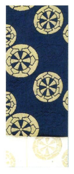 画像3: 男物別織 仕立三寸帯【七宝・源氏車・波・藤・三升・霞・檜垣】 s4108 s4111 s4112 s4113 s4114 s4117 (3)