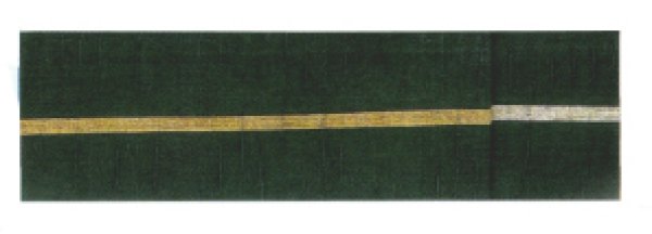 画像6: 男物　綿唐桟帯　選べる７色　s4181 s4182 s4183 s4184 s4185 s4186 s4187 (6)