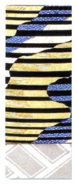 画像9: 男物別織 仕立三寸帯【七宝・源氏車・波・藤・三升・霞・檜垣】 s4108 s4111 s4112 s4113 s4114 s4117 (9)