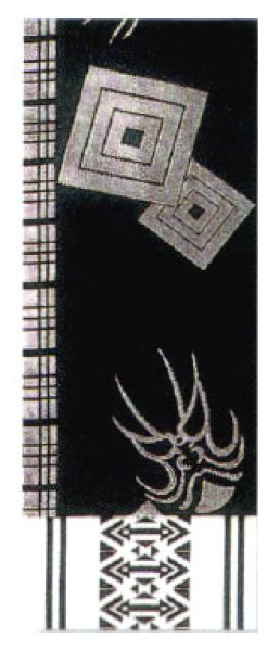 画像4: 男物別織　仕立三寸帯【藤・麻の葉・献上柄・車輪・吉原つなぎ・三升・隈取・花菱・流線】 s4118 s4119 s4122 s4124 s4125 (4)