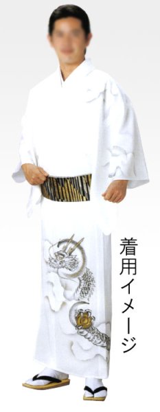 画像12: 男物別織 仕立三寸帯【七宝・源氏車・波・藤・三升・霞・檜垣】 s4108 s4111 s4112 s4113 s4114 s4117 (12)