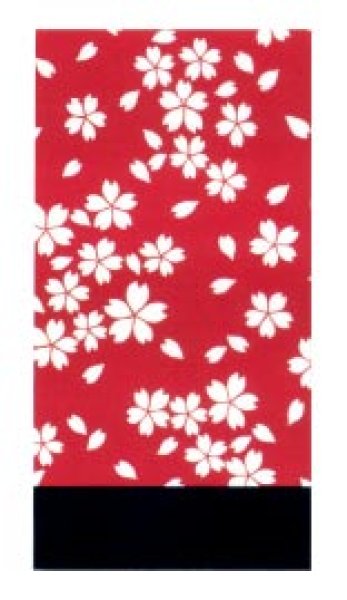 画像7: 女物別織 昼夜帯 並尺(長さ400cm)もしくは長尺(長さ500cm)【花輪・櫛・かんざし・蝶・環つなぎ・格子・桜・吉原つなぎ・縞・ぼかし扇・ぼかし砂子】s4531 s4532 s4539 s4540 s4546 s4555 s4560 s4562 s4567 (7)