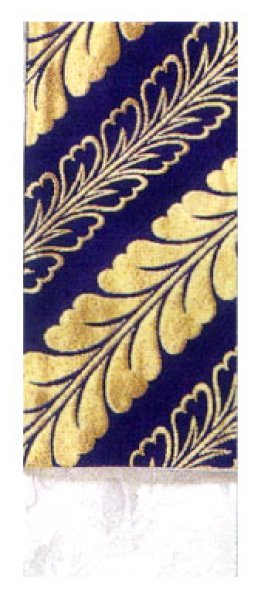 画像5: 男物別織 仕立三寸帯【七宝・源氏車・波・藤・三升・霞・檜垣】 s4108 s4111 s4112 s4113 s4114 s4117 (5)