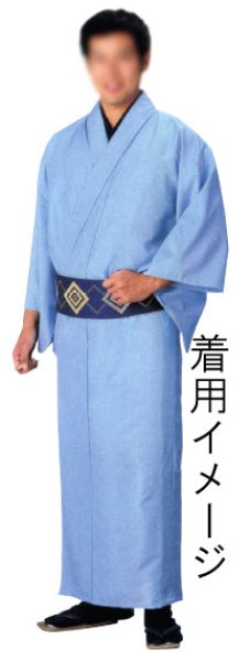 画像11: 男物別織 仕立三寸帯【七宝・源氏車・波・藤・三升・霞・檜垣】 s4108 s4111 s4112 s4113 s4114 s4117 (11)