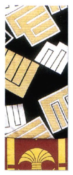 画像3: 男物別織 仕立三寸帯【松葉・源氏香・熨斗・七宝・市松・献上柄・亀甲・波】 s4102 s4103 s4105 s4106 s4107 (3)