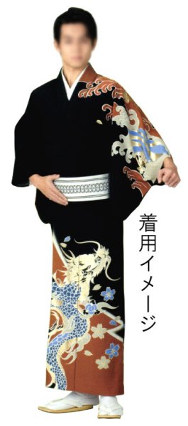 画像8: 男物別織　仕立三寸帯【藤・麻の葉・献上柄・車輪・吉原つなぎ・三升・隈取・花菱・流線】 s4118 s4119 s4122 s4124 s4125 (8)