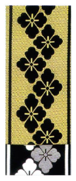 画像5: 男物別織　仕立三寸帯【藤・麻の葉・献上柄・車輪・吉原つなぎ・三升・隈取・花菱・流線】 s4118 s4119 s4122 s4124 s4125 (5)