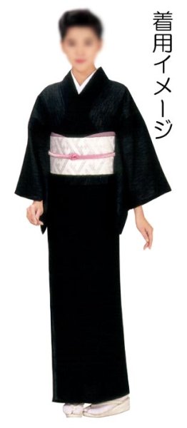 画像13: 女物 金襴名古屋帯【青海波・花菱・亀甲花菱・檜垣・小石・七宝・工字繋ぎ】s4901 s4906 s4907 s4911 s4915 s4918 (13)