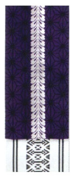 画像2: 男物別織　仕立三寸帯【藤・麻の葉・献上柄・車輪・吉原つなぎ・三升・隈取・花菱・流線】 s4118 s4119 s4122 s4124 s4125 (2)