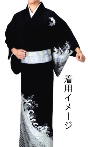 画像9: 男物別織 仕立三寸帯【松葉・源氏香・熨斗・七宝・市松・献上柄・亀甲・波】 s4102 s4103 s4105 s4106 s4107 (9)