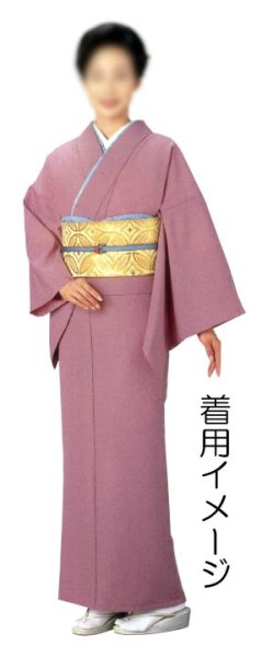 画像12: 女物 金襴名古屋帯【青海波・花菱・亀甲花菱・檜垣・小石・七宝・工字繋ぎ】s4901 s4906 s4907 s4911 s4915 s4918 (12)