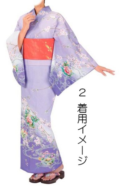 画像8: ゆかた帯【七宝・よろけ縞】 ty62561 ty62562 ty62563 ty62564 (8)