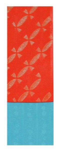 画像3: ゆかた帯【七宝・よろけ縞】 ty62561 ty62562 ty62563 ty62564 (3)