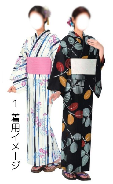 画像7: ゆかた帯【七宝・よろけ縞】 ty62561 ty62562 ty62563 ty62564 (7)